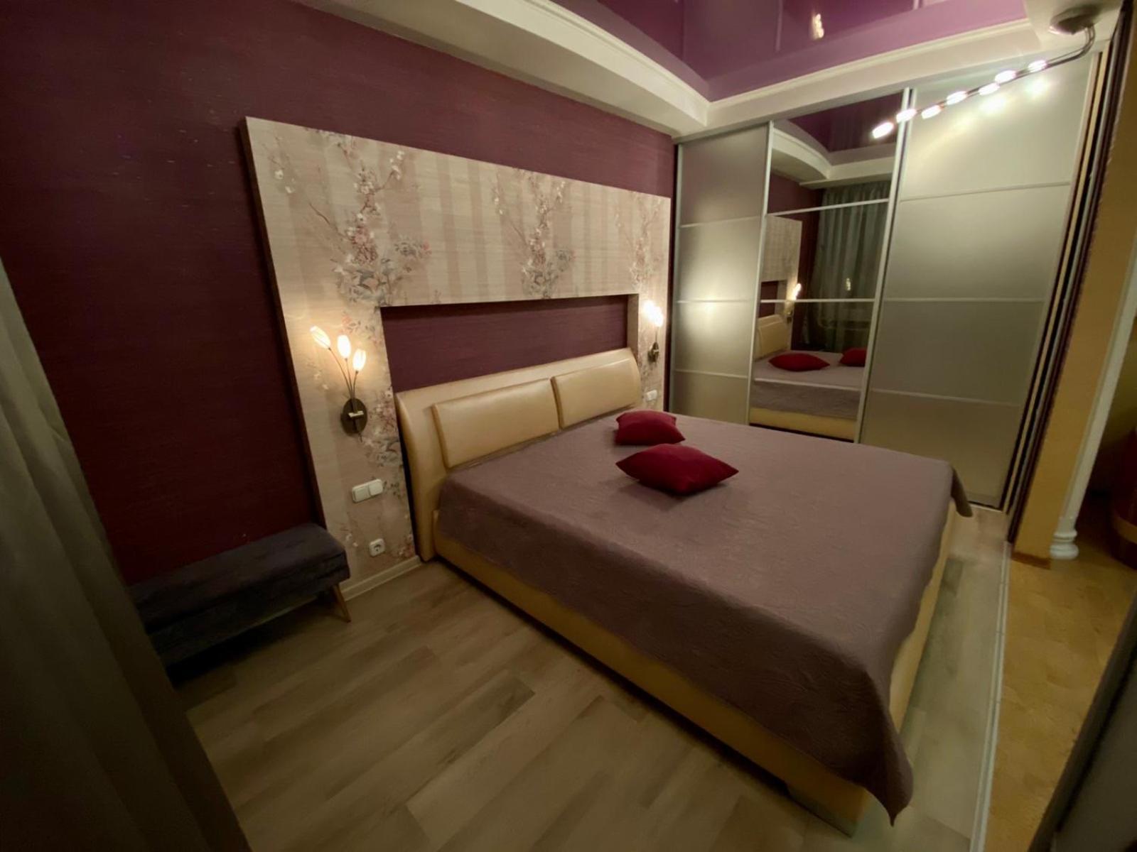 Центр Яворницького 55 Пассаж Apartment นิปโปร ภายนอก รูปภาพ